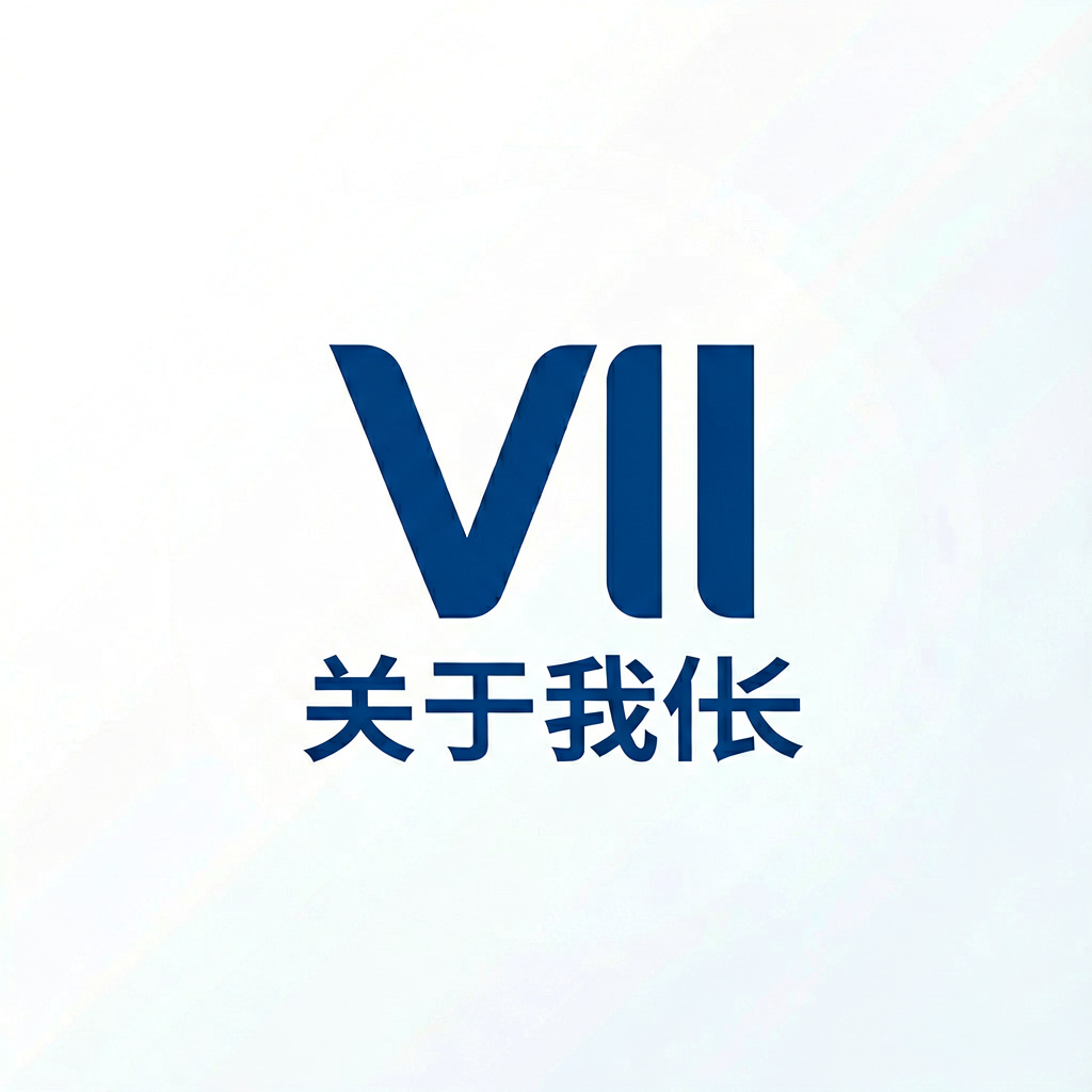 彩神Vll品牌标志