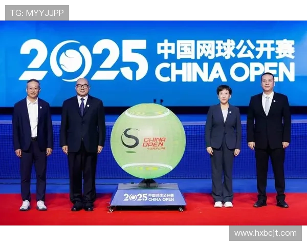 2025中国网球公开赛璀璨启幕明星云集激战正酣 2025中国网球公开赛璀璨启幕明星云集激战正酣