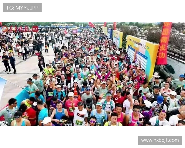 2025中国山马越野系列赛鹤峰站成功举办彰显生态体育焕新风采