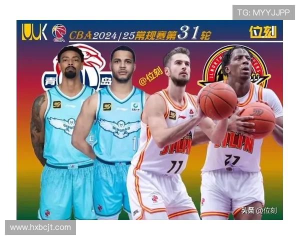 CBA第31赛季揭幕常规赛扩至42轮激发新赛季竞争热度持续升温