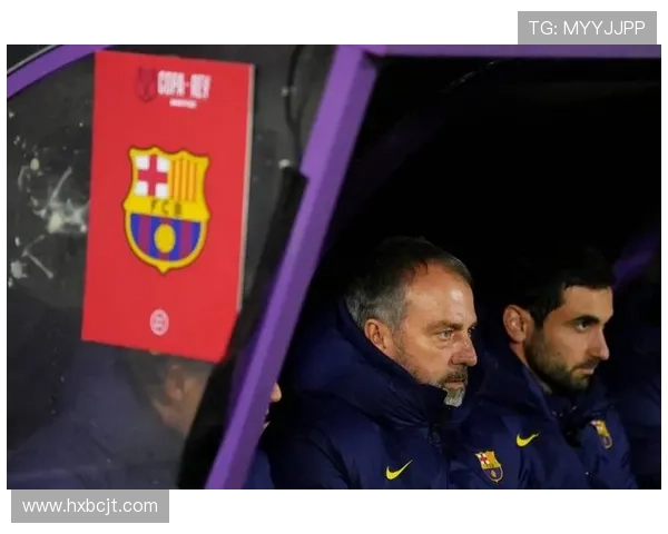 巴萨球员完成本周最后训练弗里克再次缺席引关注